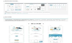 在苹果商城官网上查找tpwallet，您可以遵循以下步