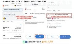   微信钱包中连贯数字的含义及其影响 /  guanjia