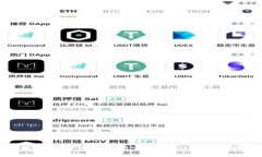 如何使用TP钱包访问官方网站：一步步指南