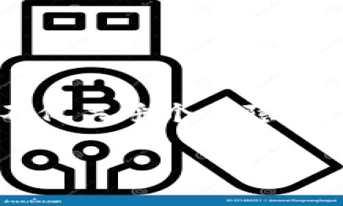 在数字资产和隐私议题日益重要的今天，关于“tpwallet会不会被警察监控”这个问题不仅关乎个人隐私，还关乎数字货币使用者的安全和合法性。以下是围绕这一问题的内容框架和相关讨论。

tpwallet的隐私与监控：用户需知的真相