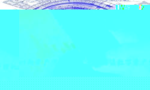 TPWallet的资产代表什么？全面解读数字资产管理的新时代