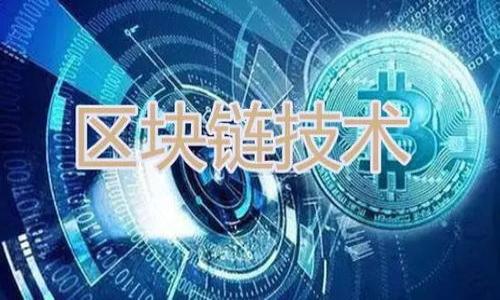 

垃圾分类的重要性与TPWallet的下载指南