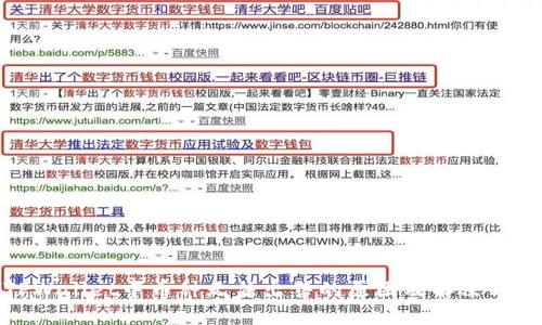 TPWallet中币种无法出售的原因及解决方案