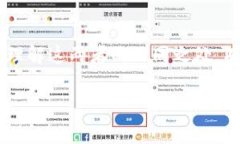 关于“币安账号能在tpwallet上登录吗”，这是一个