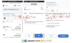 下面是关于“tpwallet的dapps怎么打开”的和关键词