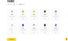 为了满足您的要求，以下是一个关于“TPWallet货币