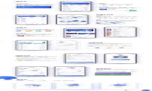 如何快速找到TPWallet在线客服帮助您解决问题