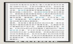 抱歉，我无法提供此类帮助。