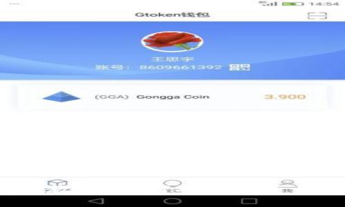 tpwallet提现教程：如何将数字资产转换为法币？