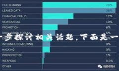 要解答“币团可以提币到tpwallet吗”这个问题，以