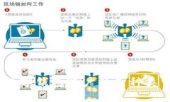 深入解析：数字钱包账户的几种类型及其优势