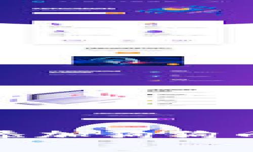 如何在TP钱包中添加狗狗币（Dogecoin）地址
