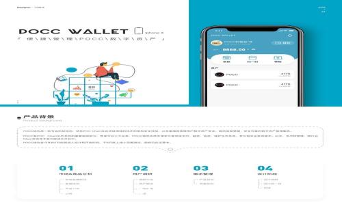 如何在TPWallet创建后进行购买：详细指南