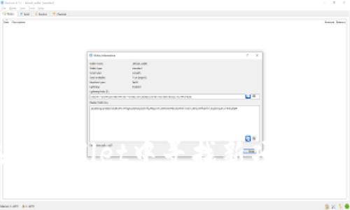 如何在TPWallet中寻找新项目：全面指南
