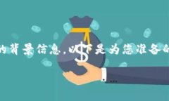 在探讨“tpwallet地址能查到吗？”这个问题之前，