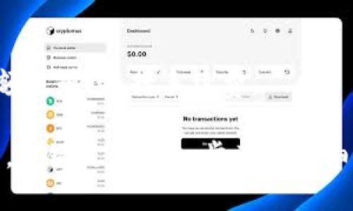 为了将TPWallet中的以太币转移到币安（Binance）交易所，您可以按照以下步骤操作。以下是详细说明：

### 第一步：登录您的TPWallet
1. 打开TPWallet应用并登录到您的账户。
2. 确保您已经确认钱包中有足够的以太币（ETH），且没有损失。

### 第二步：获取币安的以太币充值地址
1. 登录您的币安账户。
2. 在顶部导航栏中找到“钱包”菜单，并选择“现货钱包”。
3. 找到以太币（ETH），点击“充值”按钮。
4. 系统将会生成一个以太币充值地址，复制此地址。

### 第三步：从TPWallet发送以太币到币安
1. 返回TPWallet，选择“发送”或“转账”功能。
2. 在“接收地址”栏中粘贴您从币安获取的充值地址。
3. 输入您希望转账的以太币数量，确保您留有足够的手续费以便完成转账。
4. 检查输入的信息，确保无误后，确认转账。

### 第四步：确认转账状态
1. 您可以在TPWallet中查看交易记录，确认您的转账是否已提交。
2. 进入币安，查看“充值历史”以确认您的以太币是否到账。
3. 由于以太币网络的拥堵情况，转账可能需要一些时间，请耐心等待。

### 提示
- 在进行任何转账之前，请确保您输入的地址绝对准确，以免造成不可逆的资产损失。
- 交易可能涉及手续费，请留意您的钱包余额。

### 常见问题
1. **转账失败怎么办？**
   - 检查是否正确输入了地址和数量。
   - 确认您的网络状态和TPWallet是否正常工作。

2. **我的以太币什么时候到账？**
   - 通常转账时间取决于以太坊网络的拥堵情况，一般需等待10至30分钟。

3. **我可以转账多少数量的以太币？**
   - 您可以转账任何数量的以太币，但需确保地址正确且余额足够，包括手续费。

总之，将TPWallet的以太币转移到币安是一个相对简单的过程，关键是在每一步都要仔细核对信息。希望这能帮助到您，如果还有其他问题，请随时询问！