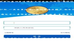 在TPWallet或任何其他加密钱包中，转账记录通常是