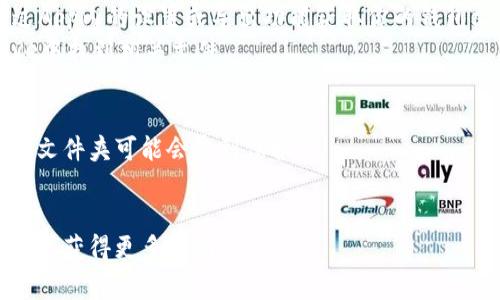 在手机上，TPWallet（通常指的是一个用于管理数字资产的加密钱包）文件的具体存放位置可能会因手机操作系统、版本以及用户的设置而有所不同。以下是一些常见的查找位置：

### Android 设备
1. **内部存储 / SD 卡**：打开文件管理器，查看内部存储或SD卡中的“TPWallet”、“Wallet”或“Crypto”文件夹。
2. **应用数据**：某些应用文件可能存放在隐藏的应用数据文件夹中，你可能需要使用一些高级文件管理器（如ES文件浏览器）才能访问这些文件。
3. **下载文件夹**：如果你是从网络下载的TPWallet相关文件，检查下载文件夹。

### iOS 设备
在iOS手机上，TPWallet文件通常存放于应用内部文件夹中，用户无法直接访问：
1. **应用管理器**：检查TPWallet应用本身。在某些情况下，可以通过App内的设置或导出功能获取你的钱包文件。
2. **iCloud**：如果你设置了在iCloud中备份，可能会在iCloud Drive中找到相关文件。

### 提示：
- 确保你有适当权限来访问这些文件，尤其是在Android设备上，某些文件夹可能会受到保护。
- 使用任何钱包时，请确保备份你的助记词或私钥，以防丢失。

如果你无法找到TPWallet文件，建议查看应用的官方文档或支持渠道以获得更多帮助。