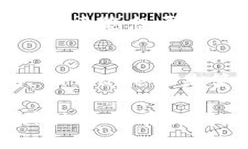 要查看您的币在 TPWallet 中的余额和详情，您可以按照以下步骤进行操作：

步骤一：下载和安装 TPWallet
如果您还没有安装 TPWallet，首先需要从官方渠道下载并安装该应用。TPWallet 支持多种操作系统，包括安卓和 iOS。确保下载最新版本以获得最佳体验。

步骤二：创建或导入钱包
安装后，您可以选择创建一个新的钱包或导入已有的钱包。如果您是第一次使用，请选择创建新钱包，并确保妥善保存恢复助记词。

步骤三：访问钱包界面
创建或导入钱包后，打开 TPWallet，进入您的钱包主界面。在这里，您将能够看到总资产概览以及各类数字资产的信息。

步骤四：查看资产详情
在主界面，通常会显示您手中持有的各种数字币列表。点击您想查看的币种，可以进入详细信息页面，您将在此看到该币的当前余额、历史交易记录等信息。

步骤五：添加更多币种
如果您在主界面没有找到某个币种，您可以通过添加币种功能来手动加入。点击“添加资产”或“添加币种”按钮，搜索您想要添加的币种，然后确认添加即可。

总结
通过 TPWallet，用户可以方便地查看其数字资产。同时，确保定期更新应用，以享受最新的功能和安全性。使用 TPWallet 是管理您的加密资产的便捷方式，如同在繁忙的城市中找到一条安静的小巷，让您在喧嚣中找到属于自己的宁静。

以上是查看您在 TPWallet 中的币的方法，希望能帮助您顺利了解自己的资产情况！如果您对 TPWallet 的其他功能有疑问，也可以随时询问。