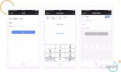 要在苹果设备上下载TPWallet（TokenPocket Wallet），您