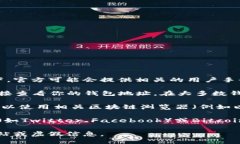 要查找TPWallet地址，可以通过以下几种方法进行查