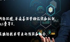 是的，TPWallet（TP钱包）可以用来登录和访问去中