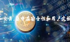 截至我最后的更新，TPWallet（TP钱包）并未广泛宣