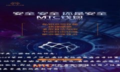 TPWallet（TokenPocket Wallet）是否会自动更新版本，主