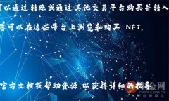 是的，TPWallet 是一个多功能的数字资产钱包，支