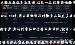 jiaotiTPWallet苹果版：85天的过期之谜，你准备好迎