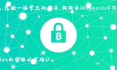 到我最后更新的数据为止（2023年10月），TPWalle