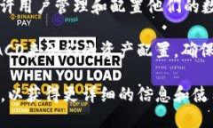 在TP Wallet中，ACO代表的是＂Asset Control Option＂，这