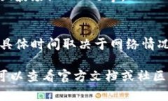 当然可以，TPWallet是一个去中心化的钱包支持多种