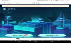 如何轻松将EOS从交易所转移到TPWallet？看完你就明