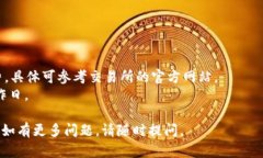 要将TPWallet中的TRX（Tronix）换成人民币（CNY），可