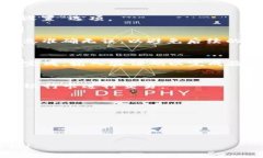 在进行TPWallet绑定银行卡的步骤之前，我们需要明