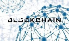 转账加密货币从 TP Wallet 到 OKEx 交易所的步骤可以