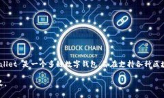 “tpwalleteth-1” 可能是与 TP Wallet 或类似的加密货