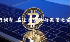 关于TPWallet FIL主网的配置参数，在这里给您提供