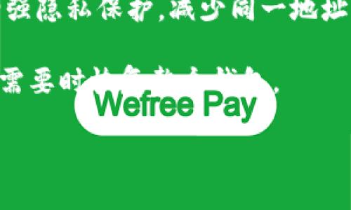 在加密货币和数字钱包的上下文中，“HD”通常指的是“Hierarchical Deterministic”（分层确定性钱包）。HD钱包是根据BIP32/BIP44等标准开发的一种钱包类型，它能从一个主种子（seed）生成多个公钥和私钥的组合。以下是HD钱包的一些主要特点：

1. **种子生成**：HD钱包使用一个单一的种子短语（通常由一些单词组成）来生成多个地址和密钥。这个种子短语可以帮助用户恢复整个钱包。

2. **地址层次结构**：用户可以生成无数个地址，而不需要为每个地址单独备份私钥。地址是通过路径生成的，路径是由一系列的数字和字母组成的，通过这个路径，用户可以得到不同的子地址。

3. **更好的隐私保护**：由于HD钱包可以生成多个地址，用户可以在不同的交易中使用不同的地址，这样可以增强隐私保护，减少同一地址被多次使用的风险。

4. **易于备份和恢复**：因为所有的私钥都是基于同一个种子生成的，用户只需要备份这个种子短语，就可以在需要时恢复整个钱包。

总的来说，HD钱包的设计使得管理和使用加密货币变得更加便捷和安全。