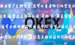 要找到tpwallet的在线客服，您可以按照以下步骤操