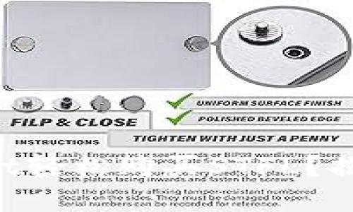 如何通过TPWallet轻松购买STFL？揭秘快速入门指南！