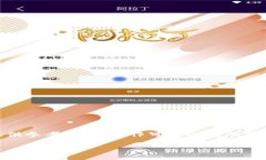 在TP Wallet中，ERC20代币的转换涉及到以下几个步骤