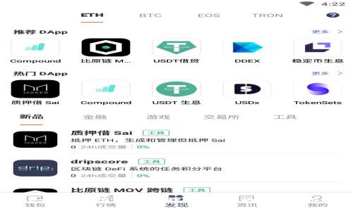 生成如下：

TPWallet：一个助记词管理多币种的秘密，你知道吗？