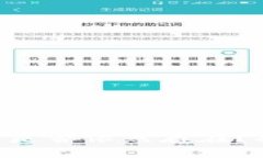 TPWallet删除后资金是否依然存在？揭秘钱包背后的