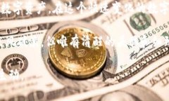    TPWallet更新后还能继续使用吗？用户应当注意哪