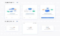   苹果tpwallet1.3.7版本：为何这次更新让用户惊喜