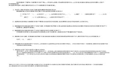 提币到TPWallet为何少那么多？揭开背后的秘密gu