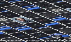 如何安全管理您的TPWallet私钥？多方授权的智慧选