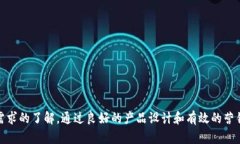 在TPWallet上发币的过程相对简便，但对于新手来说